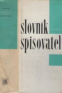 54271. Slovník spisovatelů latinských 