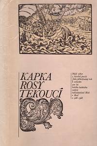 48146. Kapka rosy tekoucí, Malý výbor z barokní poezie