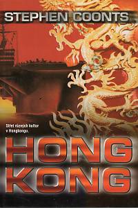 116123. Coonts, Stephen – Hong Kong