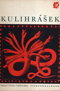 116308. Karnauchová, Irina Valer’janovna – Kulihrášek, Ruské lidové pohádky