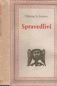 120736. Leskov, Nikolaj Semenovič – Spravedliví, Legendy a příběhy