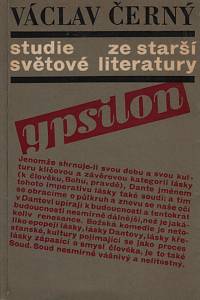 16661. Černý, Václav – Studie ze starší světové literatury