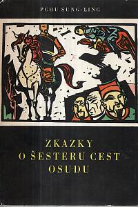 9810. Pchu Sung-ling – Zkazky o šesteru cest osudu