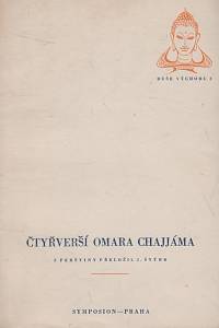 30657. Omar Chajjám – Čtyřverší Omara Chajjáma