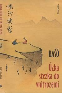 119942. Bašó – Úzká stezka do vnitrozemí