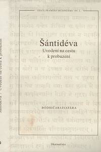 76969. Šántidéva – Uvedení na cestu k probuzení - Bódhičarjávatára