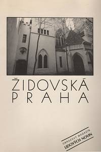 45473. Pařík, Arno / Pavlát, Leo / Fišer, Jiří – Židovská Praha