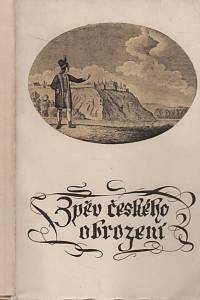 30658. Očadlík, Mirko – Zpěv českého obrození (1750-1866)