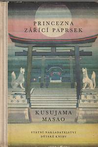 140050. Kasujama Masao – Princezna Zářící paprsek, Japonské pohádky