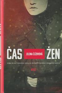 140684. Čižova, Jelena Semenovna – Čas žen