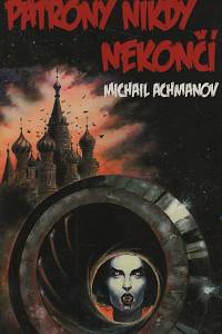 141408. Achmanov, Michail Sergejevič – Náboje nikdy nedojdou