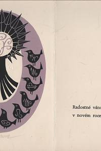 Rusek, Ladislav – PF 1993, Radostné vánoce a vše dobré v novém roce přejí Zbořilovi