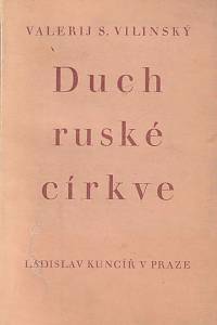 38509. Vilinskij, Valerij Sergejevič – Duch ruské církve