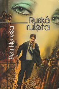 142544. Heteša, Petr – Ruská ruleta