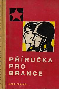 119353. Černý, Jiří – Příručka pro brance 