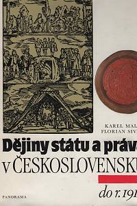 2830. Malý, Karel / Sivák, Florian – Dějiny státu a práva v Československu do r. 1918 I.