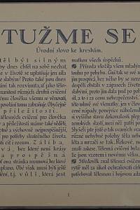 Očenášek, Augustin / Pergl, Václav – Tužme se, Přehled základních a nejpotřebnějších cvičení, která by měl ovládati každý, kdo chce býti zván silným (podpis)