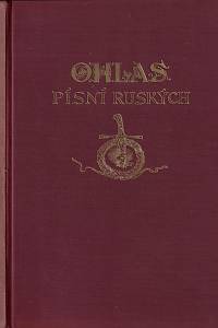 51263. Čelakovský, František Ladislav – Ohlas písní ruských 