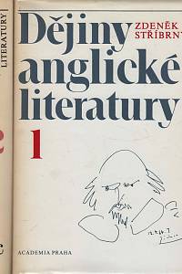 6363. Stříbrný, Zdeněk – Dějiny anglické literatury