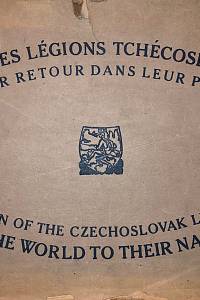 151293. Return of the Czechoslovak legions round the world to their native land = Voyage des légions tchécoslovaques à leur retour dans leur patrie (Návrat Č.S. legií kolem světa do vlasti)