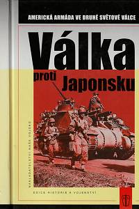 61062. Válka proti Japonsku, Americká armáda ve druhé světové válce