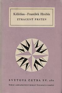 14191. Kálidása / Hrubín, František – Ztracený prsten (Šakuntalá) (260)