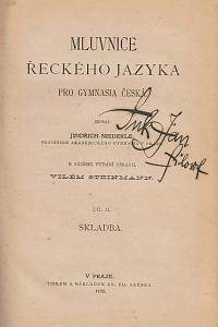 Niederle, Jindřich – Mluvnice řeckého jazyka pro gymnasia česká