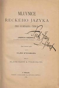 Niederle, Jindřich – Mluvnice řeckého jazyka pro gymnasia česká