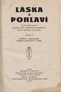 Láska a pohlaví, List věnovaný pohlavním otázkám a poměru mezi mužem a ženou, Ročník I.