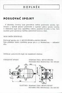 PAL autobrzdy - Posilovač spojky + doplněk