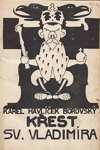 Havlíček Borovský, Karel – Křest sv. Vladimíra