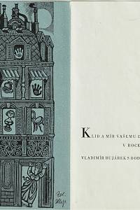 Mézl, Zdeněk – Klid a mír vašemu domu v roce 1972 Vladimír Bujárek s rodinou