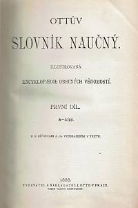 Ottův slovník naučný, Illustrovaná encyklopaedie obecných vědomostí + Doplňky