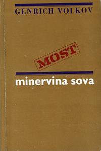 75670. Volkov, Genrich – Minervina sova