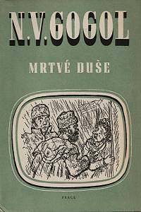 14387. Gogol, Nikolaj Vasiljevič – Mrtvé duše