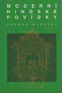 156861. Marková, Dagmar – Moderní hindské povídky