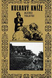 157096. Tolstoj, Aleksej Nikolajevič – Kulhavý kníže