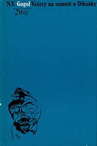 157745. Gogol, Nikolaj Vasiljevič – Večery na samotě u Dikaňky