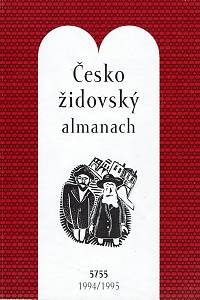 156767. Rousková, Hana (red.) – Českožidovský almanach 5755 - 1994/1995