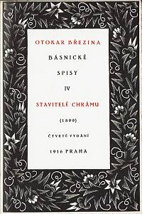 Březina, Otokar [= Jebavý, Václav] – Stavitelé chrámu