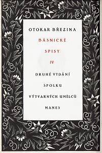 Březina, Otokar [= Jebavý, Václav] – Stavitelé chrámu