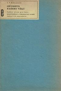 Rodocanachi, Constantine Pandia – Odysseus našeho věku