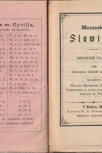 Halabala, Metoděj – Moravský Slawíček (= Moravskij solovej ili něskolko pěsněj moravskich  isdaniem Methodija Premyslja Galabalova