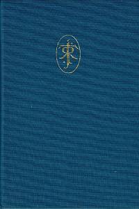 7224. Tolkien, John Ronald Reuel – Pán prstenů. (I), Společenstvo Prstenu 