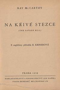 McCarthy, Ray – Na křivé stezce