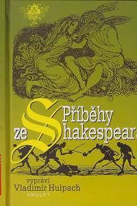 159098. Hulpach, Vladimír – Příběhy ze Shakespeara (podpis)