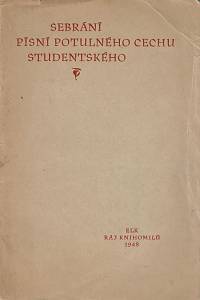 119636. Sebrání písní potulného cechu studentského