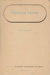 159551. Svoboda, Jiří V. – Vějířem větru