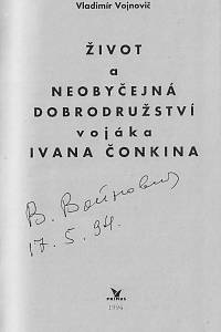 Vojnovič, Vladimír Nikolajevič – Život a neobyčejná dobrodružství vojáka Ivana Čonkina (podpis)