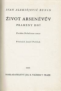 Bunin, Ivan Aleksějevič – Život Arseněvův, Prameny dní